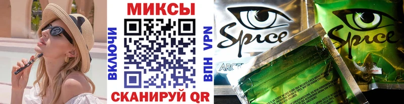 где купить наркоту  Славск  Бутират 1.4BDO 