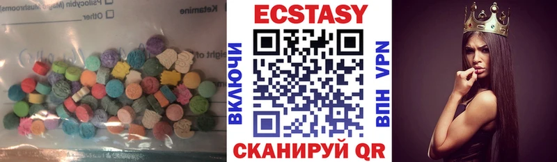 как найти закладки  Славск  Ecstasy Punisher 