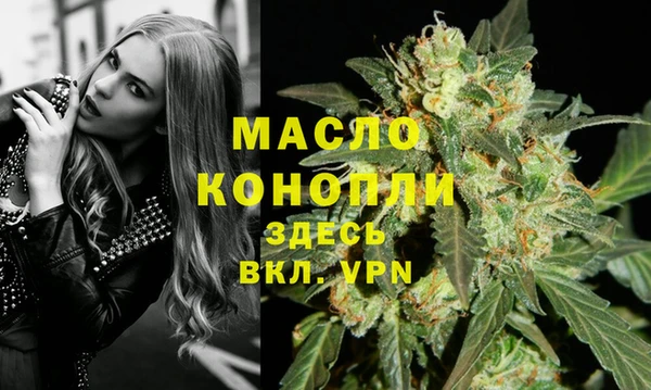 spice Балабаново