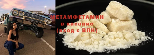 spice Балабаново