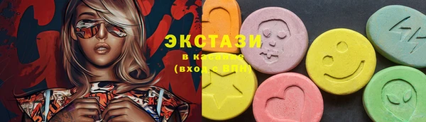 spice Балабаново