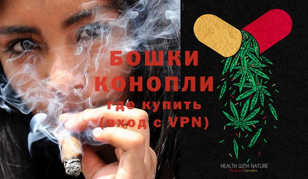 героин Балахна