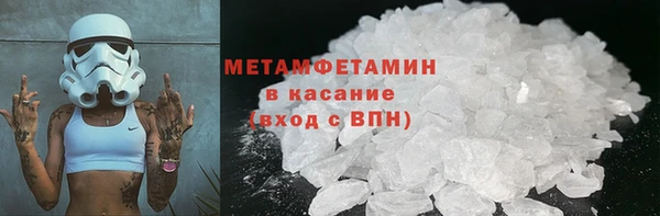 героин Балахна