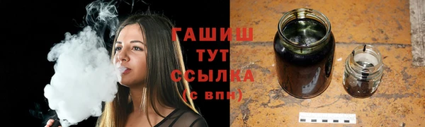 spice Балабаново