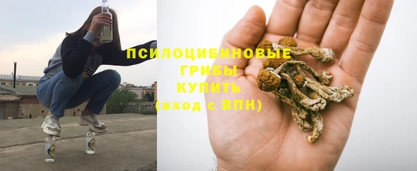 амфетамин Баксан