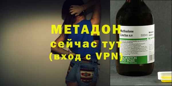 героин Балахна