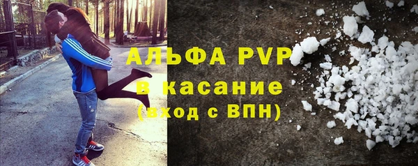 амфетамин Баксан