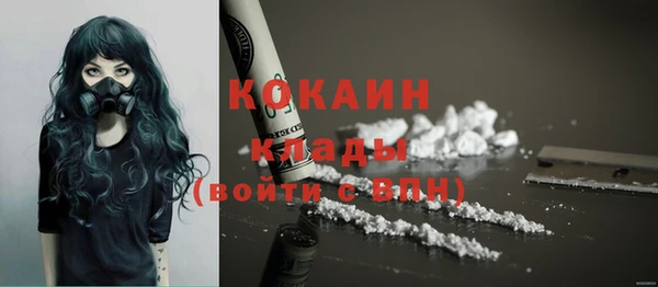 spice Балабаново