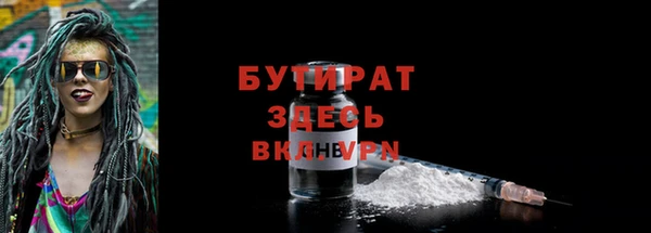 spice Балабаново