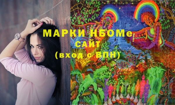амфетамин Баксан