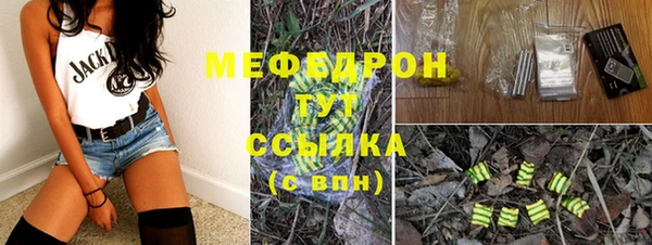 амфетамин Баксан