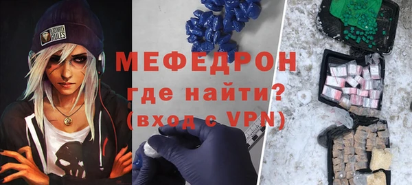 крисы Сатка