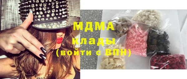 spice Балабаново