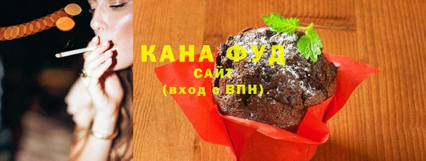 spice Балабаново