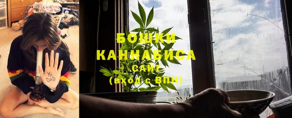 героин Балахна