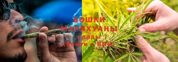 героин Балахна